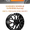 Диски Khomen Wheels KHW1818 (Karoq) | Каталог Wheelsnheels.ru