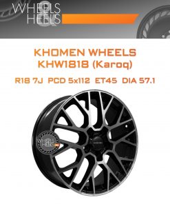 Диски Khomen Wheels KHW1818 (Karoq) | Каталог Wheelsnheels.ru