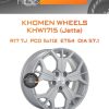 Диски Khomen Wheels KHW1715 (Jetta) | Каталог Wheelsnheels.ru