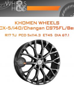 Диски Khomen Wheels KHW1718 (CX-5/i40/Changan CS75FL/Besturn X80) | Каталог Wheelsnheels.ru