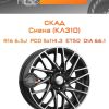 Диски СКАД Сиена (КЛ310) | Каталог Wheelsnheels.ru