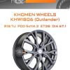 Диски Khomen Wheels KHW1806 (Outlander) | Каталог Wheelsnheels.ru