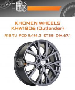 Диски Khomen Wheels KHW1806 (Outlander) | Каталог Wheelsnheels.ru
