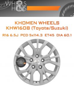 Диски Khomen Wheels KHW1608 (Toyota/Suzuki) | Каталог Wheelsnheels.ru