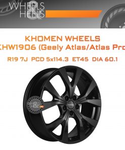 Диски Khomen Wheels KHW1906 (Geely Atlas/Atlas Pro) | Каталог Wheelsnheels.ru