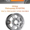 Диски СКАД Рейнджер (КЛ217М) | Каталог Wheelsnheels.ru
