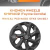 Диски Khomen Wheels KHW1402 (Toyota Corolla) | Каталог Wheelsnheels.ru