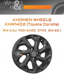 Диски Khomen Wheels KHW1402 (Toyota Corolla) | Каталог Wheelsnheels.ru