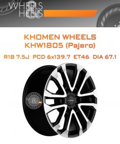 Диски Khomen Wheels KHW1805 (Pajero) | Каталог Wheelsnheels.ru