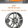 Диски RST R076 (Creta) | Каталог Wheelsnheels.ru