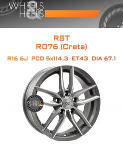 Диски RST R076 (Creta) | Каталог Wheelsnheels.ru