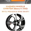 Диски Khomen Wheels KHW1724 (Besturn X40) | Каталог Wheelsnheels.ru