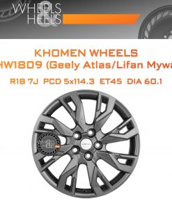 Диски Khomen Wheels KHW1809 (Geely Atlas/Lifan Myway) | Каталог Wheelsnheels.ru