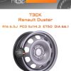 Диски ТЗСК Renault Duster | Каталог Wheelsnheels.ru