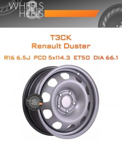 Диски ТЗСК Renault Duster | Каталог Wheelsnheels.ru