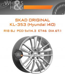 Диски SKAD Original KL-353 (Hyundai i40) | Каталог Wheelsnheels.ru
