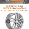 Диски Khomen Wheels KHW1612 (Qashqai/Tiida) | Каталог Wheelsnheels.ru