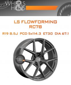 Диски LS FlowForming RC78 | Каталог Wheelsnheels.ru
