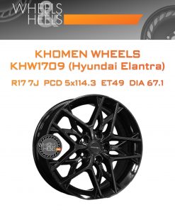 Диски Khomen Wheels KHW1709 (Hyundai Elantra) | Каталог Wheelsnheels.ru