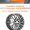 Диски Khomen Wheels KHW1717 (Changan CS35/CS35 Pro) | Каталог Wheelsnheels.ru