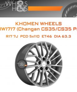 Диски Khomen Wheels KHW1717 (Changan CS35/CS35 Pro) | Каталог Wheelsnheels.ru