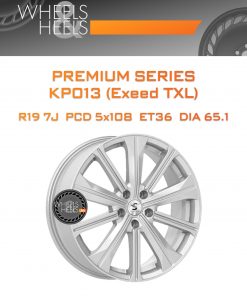 Диски Premium Series КР013 (Exeed TXL) | Каталог Wheelsnheels.ru