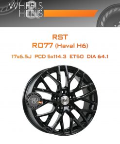 Диски RST R077 (Haval H6) | Каталог Wheelsnheels.ru