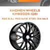 Диски Khomen Wheels KHW2005 (Q8) | Каталог Wheelsnheels.ru