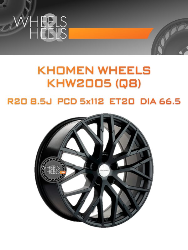 Wheelsnheels.ru