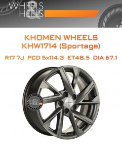 Диски Khomen Wheels KHW1714 (Sportage) | Каталог Wheelsnheels.ru