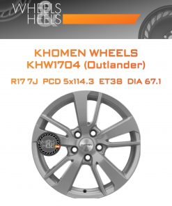 Диски Khomen Wheels KHW1704 (Outlander) | Каталог Wheelsnheels.ru