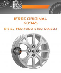 Диски iFree Original КС945 (Vesta) | Каталог Wheelsnheels.ru