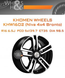 Диски Khomen Wheels KHW1602 (Niva 4x4 Bronto) | Каталог Wheelsnheels.ru