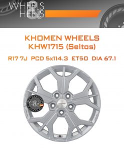 Диски Khomen Wheels KHW1715 (Seltos) | Каталог Wheelsnheels.ru