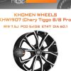 Диски Khomen Wheels KHW1907 (Chery Tiggo 8/8 Pro) | Каталог Wheelsnheels.ru