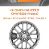Диски Khomen Wheels KHW1506 (Vesta) | Каталог Wheelsnheels.ru
