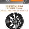 Диски Khomen Wheels KHW1610 (Focus) | Каталог Wheelsnheels.ru
