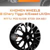 Диски Khomen Wheels KHW1718 (Chery Tiggo 4/Exeed LX/Omoda C5) | Каталог Wheelsnheels.ru