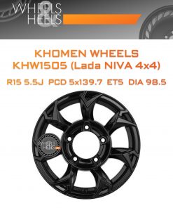 Диски Khomen Wheels KHW1505 (Lada NIVA 4x4) | Каталог Wheelsnheels.ru