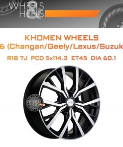 Диски Khomen Wheels KHW1806 (Changan/Geely/Lexus/Suzuki/Toyota) | Каталог Wheelsnheels.ru