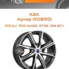 Диски K&K Арнар (КС890) | Каталог Wheelsnheels.ru