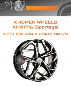 Диски Khomen Wheels KHW1716 (Sportage) | Каталог Wheelsnheels.ru
