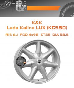 Диски K&K Lada Kalina LUX (КС580) | Каталог Wheelsnheels.ru