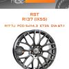 Диски RST R137 (IX55) | Каталог Wheelsnheels.ru