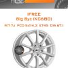 Диски iFree Big Byz (КС680) | Каталог Wheelsnheels.ru