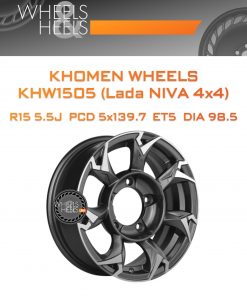 Диски Khomen Wheels KHW1505 (Lada NIVA 4x4) | Каталог Wheelsnheels.ru