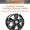Диски Khomen Wheels KHW1601 (Changan CS35) | Каталог Wheelsnheels.ru