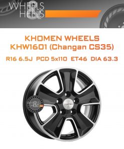 Диски Khomen Wheels KHW1601 (Changan CS35) | Каталог Wheelsnheels.ru