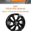 Диски RST R005 (Rio