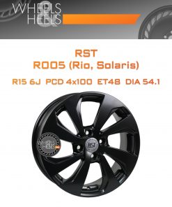 Диски RST R005 (Rio